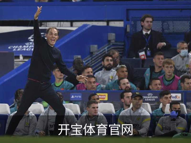 走进开宝体育官网